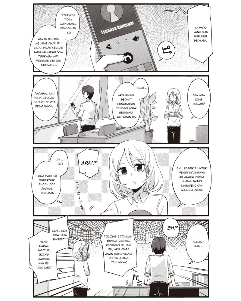 Yo-Jo Life! Chapter 19 - halaman 10