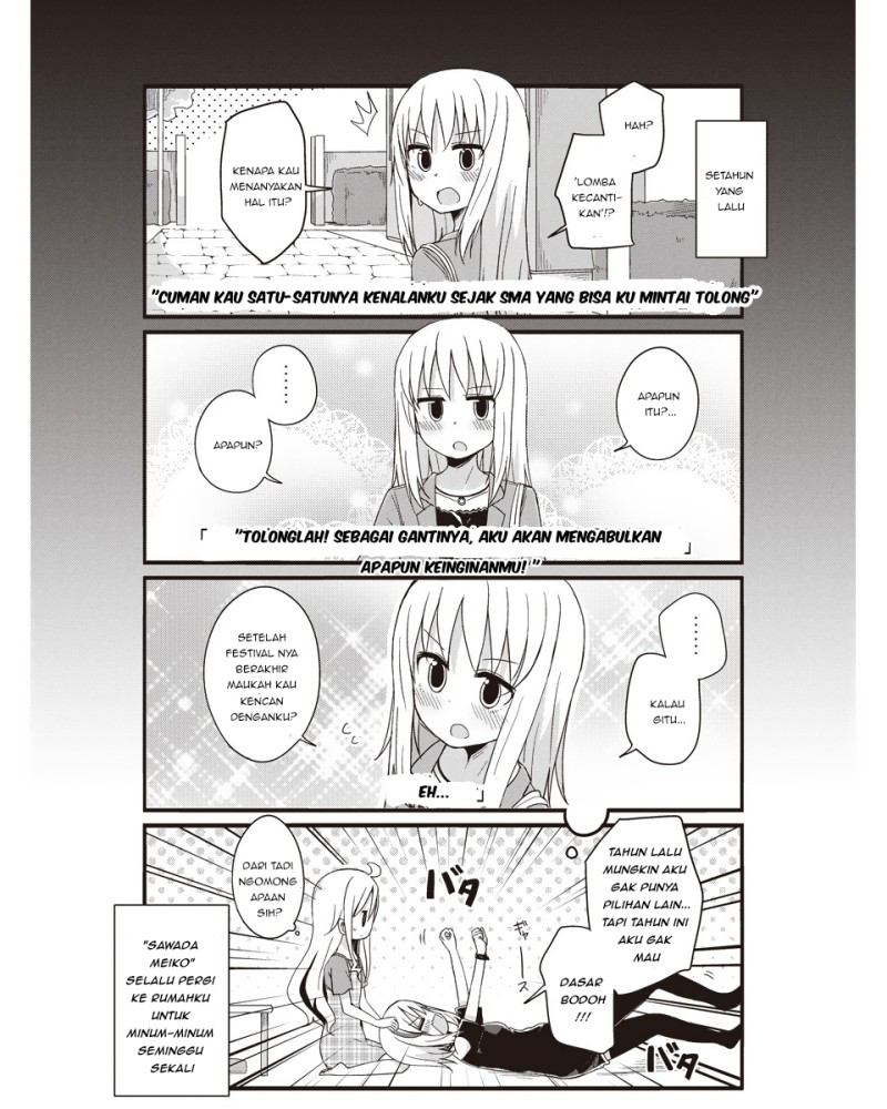 Yo-Jo Life! Chapter 19 - halaman 3