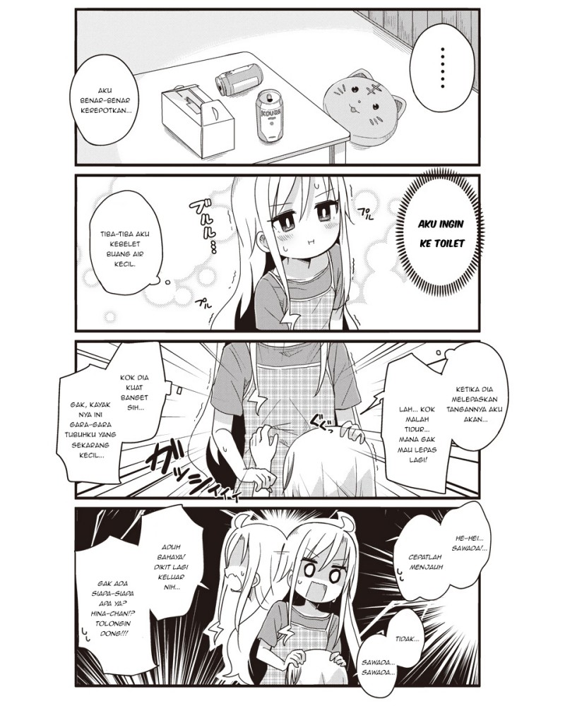 Yo-Jo Life! Chapter 19 - halaman 5