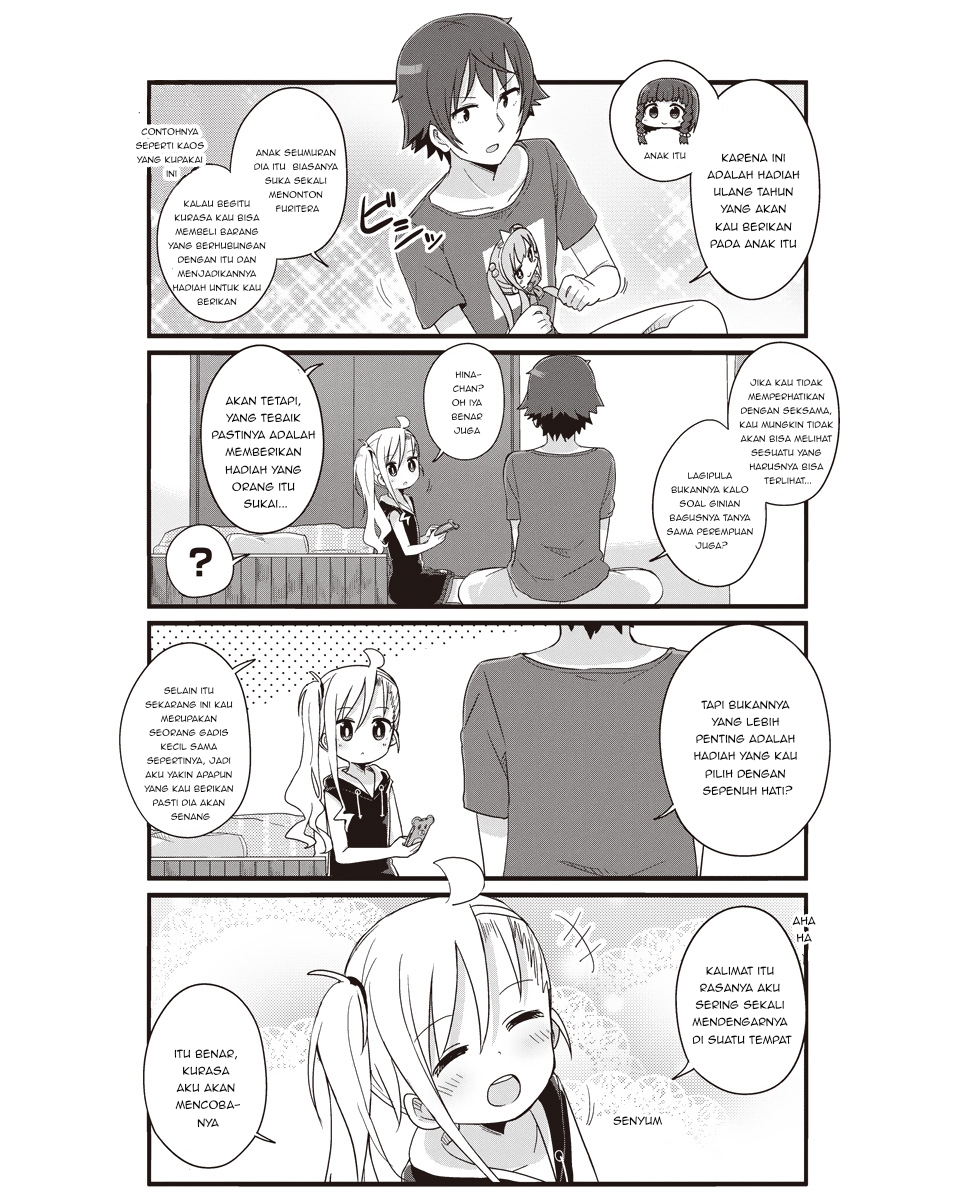 Yo-Jo Life! Chapter 20 - halaman 5