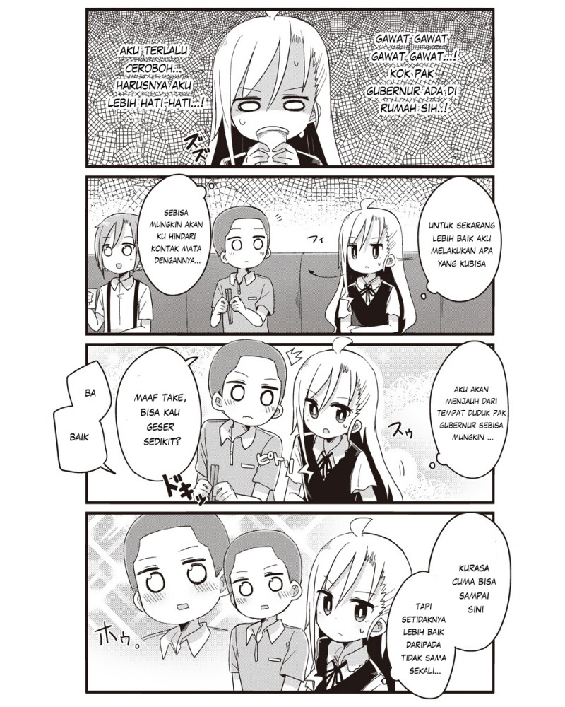 Yo-Jo Life! Chapter 21 - halaman 8