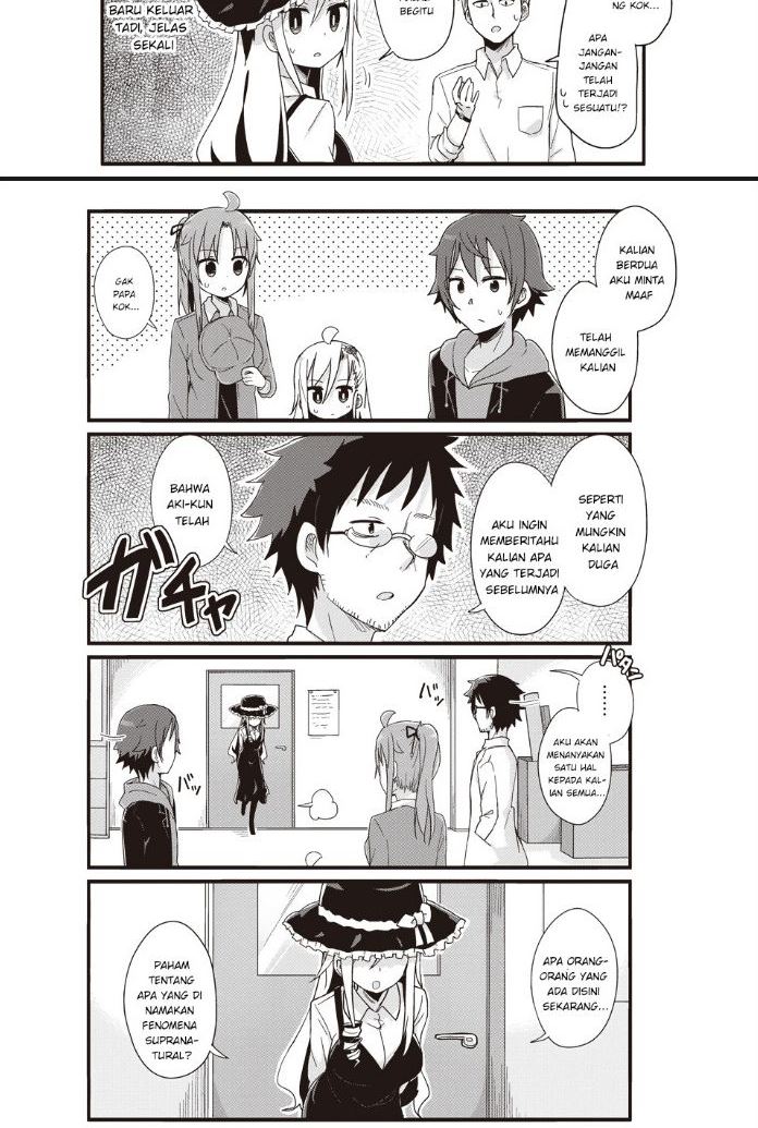 Yo-Jo Life! Chapter 29 - halaman 10
