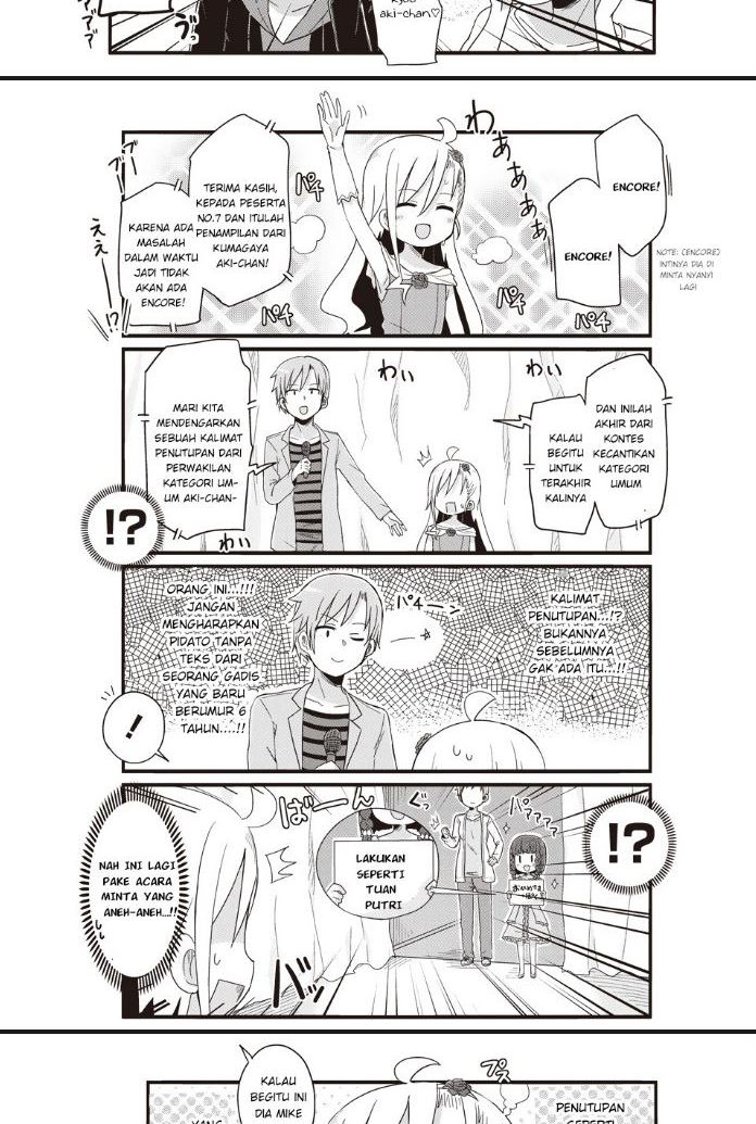 Yo-Jo Life! Chapter 29 - halaman 5