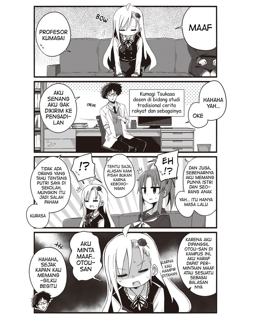 Yo-Jo Life! Chapter 3 - halaman 3