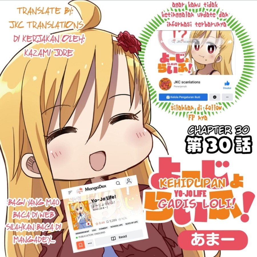 Yo-Jo Life! Chapter 30 - halaman 1
