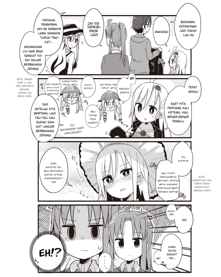 Yo-Jo Life! Chapter 30 - halaman 12
