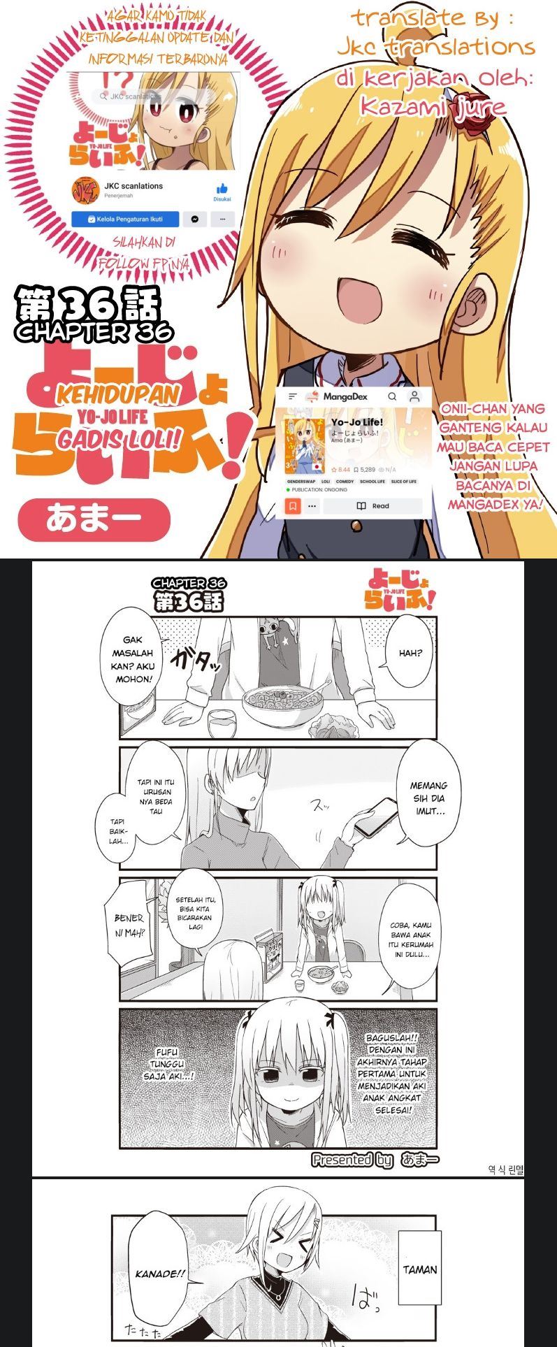 Yo-Jo Life! Chapter 36 - halaman 1