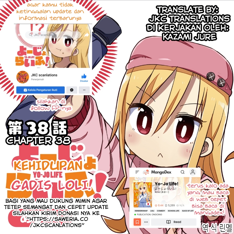 Yo-Jo Life! Chapter 38 - halaman 1