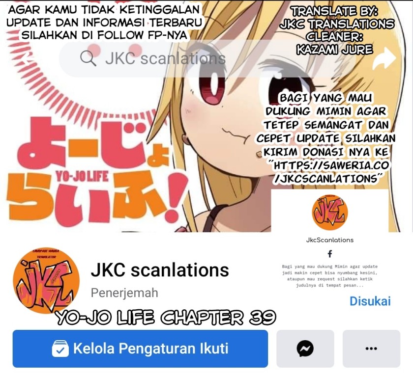 Yo-Jo Life! Chapter 39 - halaman 1
