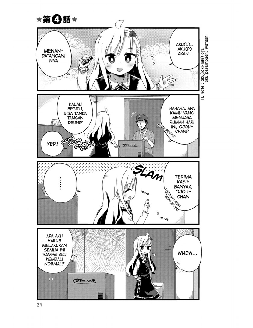 Yo-Jo Life! Chapter 4 - halaman 1