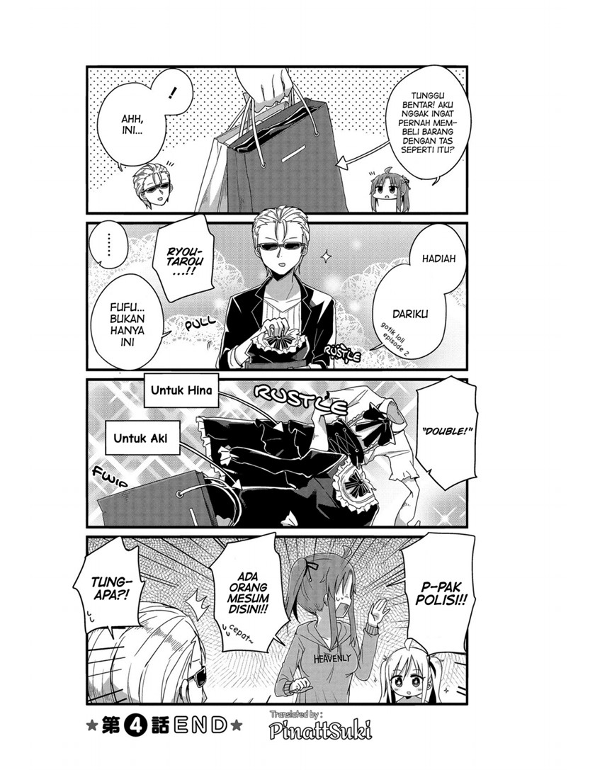 Yo-Jo Life! Chapter 4 - halaman 11