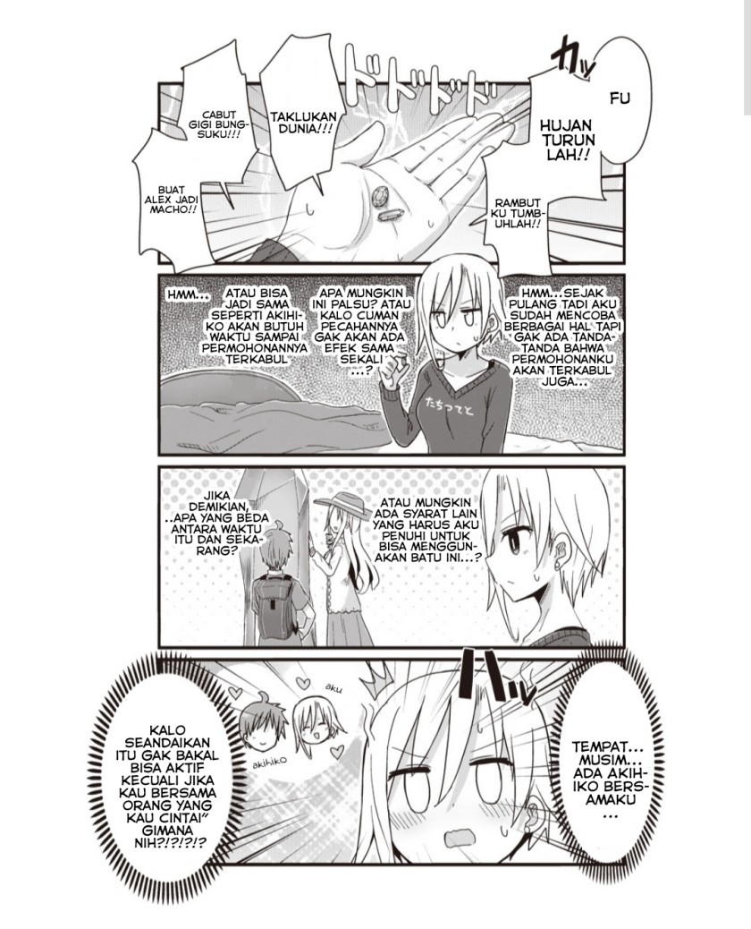 Yo-Jo Life! Chapter 40 - halaman 10