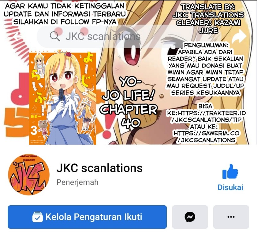Yo-Jo Life! Chapter 40 - halaman 13