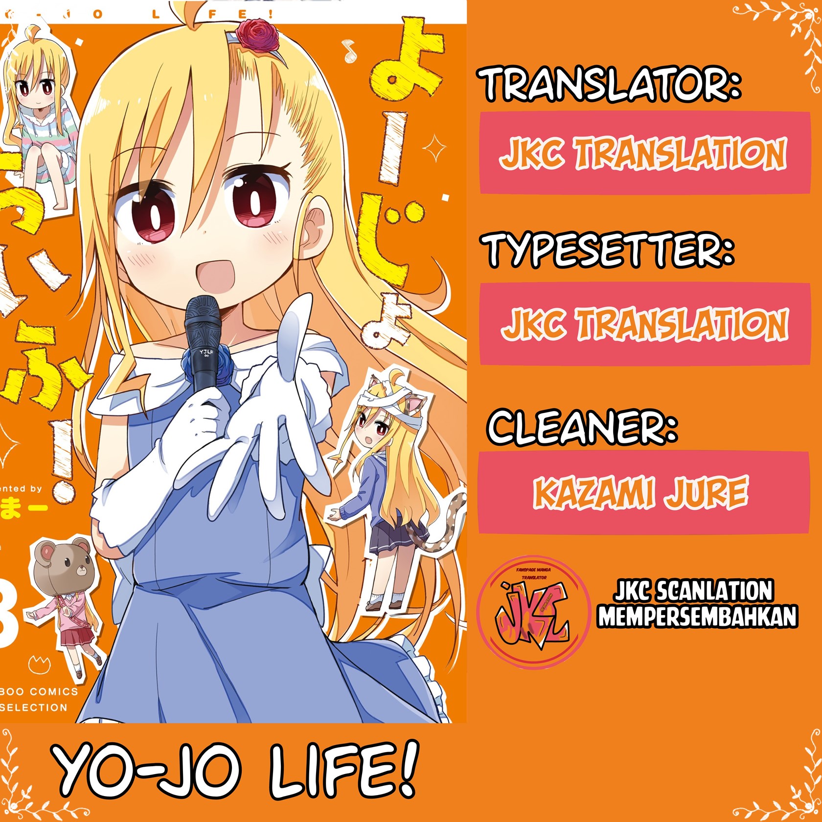 Yo-Jo Life! Chapter 41 - halaman 1