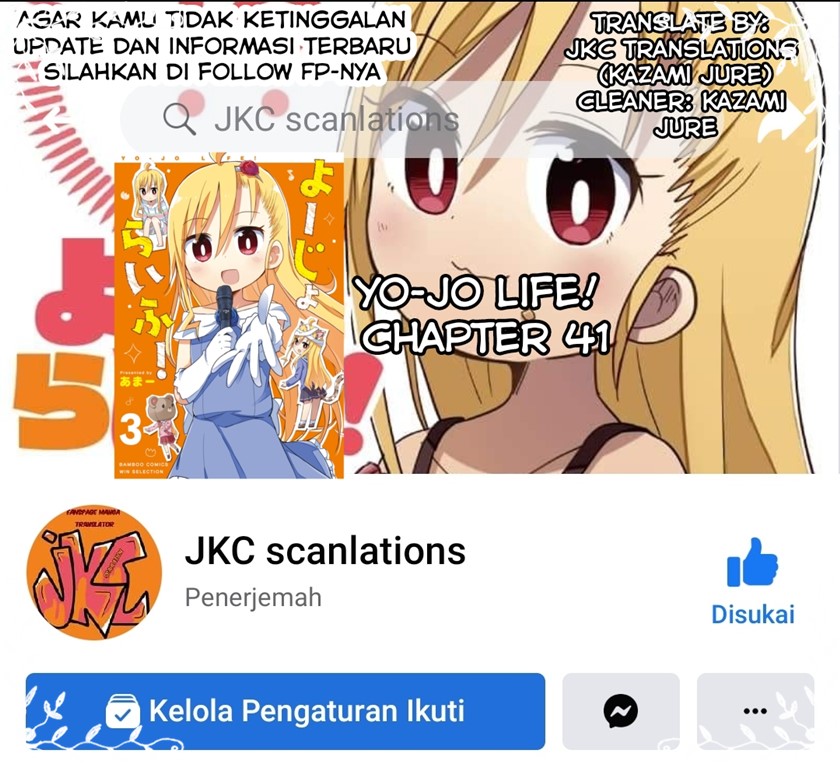 Yo-Jo Life! Chapter 41 - halaman 13