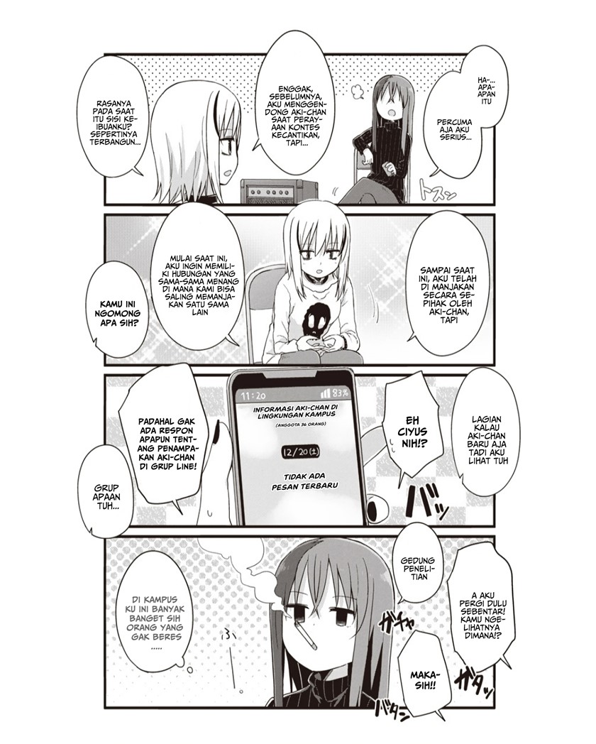 Yo-Jo Life! Chapter 42 - halaman 3