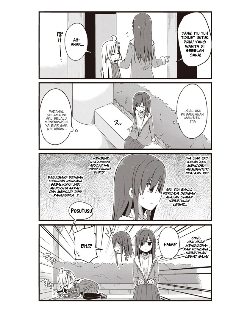 Yo-Jo Life! Chapter 42 - halaman 9
