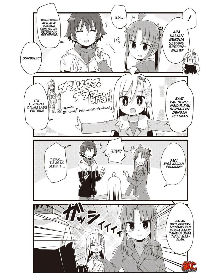 Yo-Jo Life! Chapter 46 - halaman 4