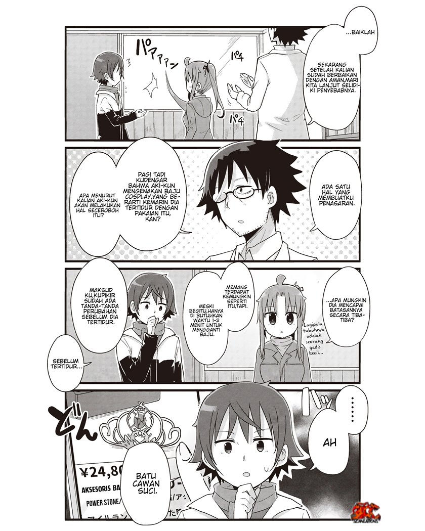 Yo-Jo Life! Chapter 46 - halaman 5