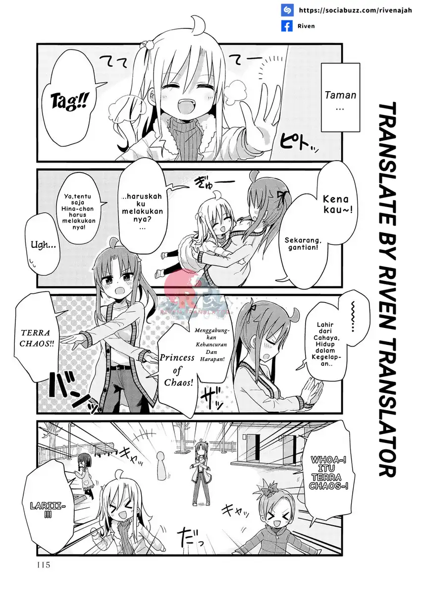 Yo-Jo Life! Chapter 47 - halaman 3