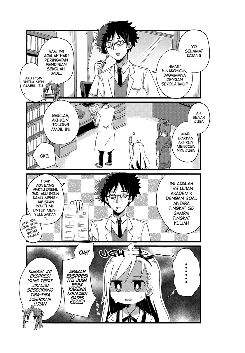 Yo-Jo Life! Chapter 7 - halaman 3