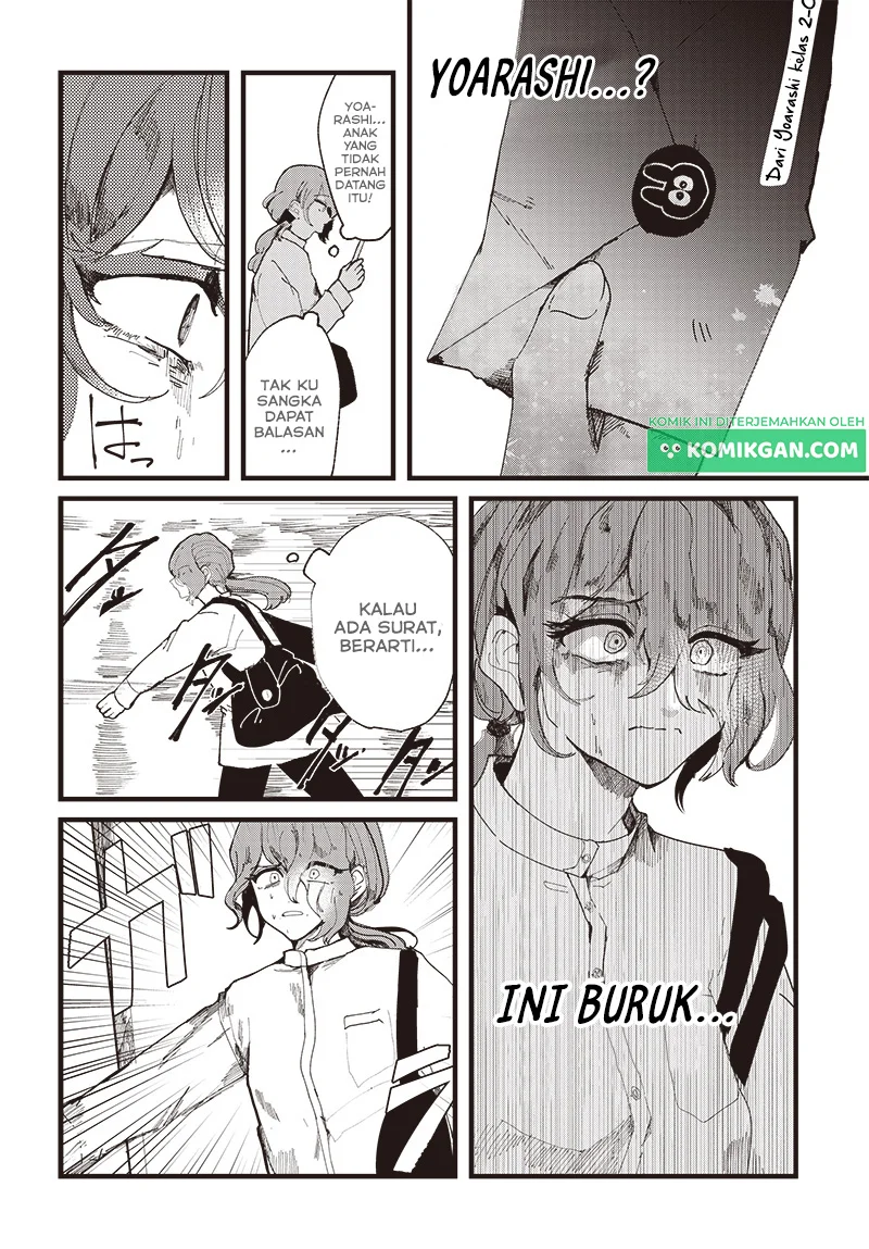 Yoarashi ni Warau Chapter 1 - halaman 14