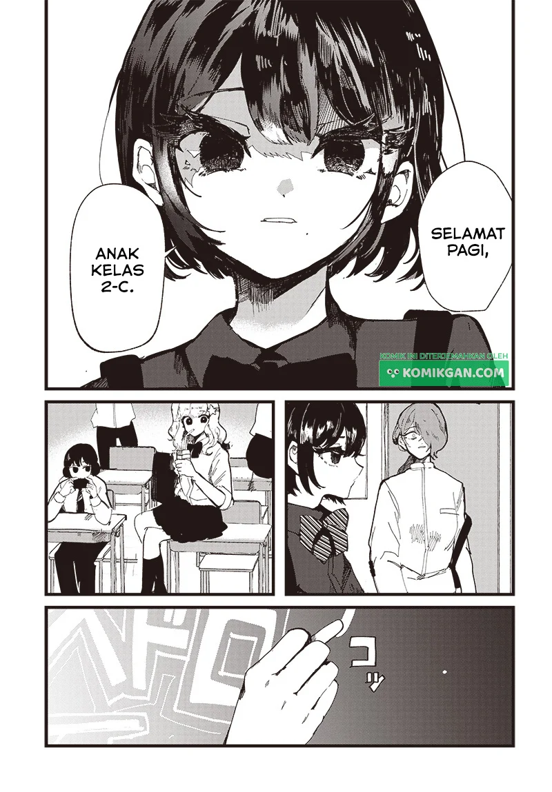 Yoarashi ni Warau Chapter 1 - halaman 17