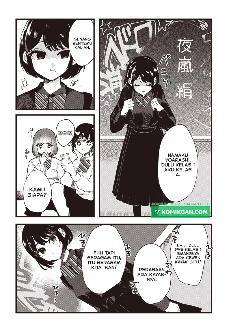 Yoarashi ni Warau Chapter 1 - halaman 18