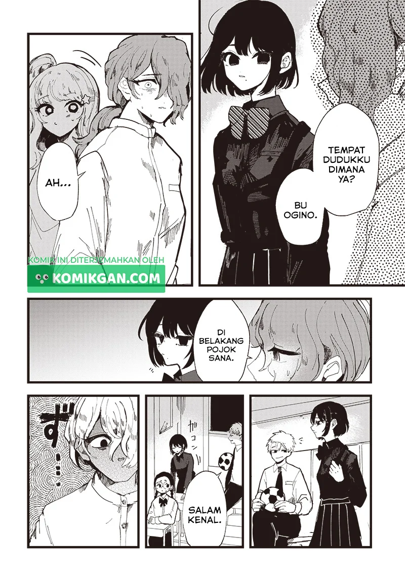 Yoarashi ni Warau Chapter 1 - halaman 22