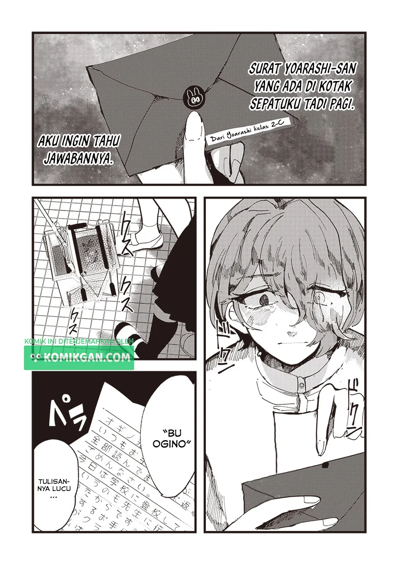 Yoarashi ni Warau Chapter 1 - halaman 25