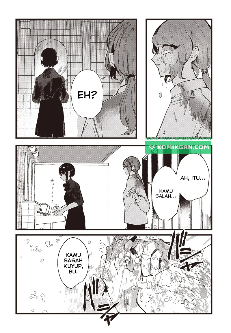 Yoarashi ni Warau Chapter 1 - halaman 30