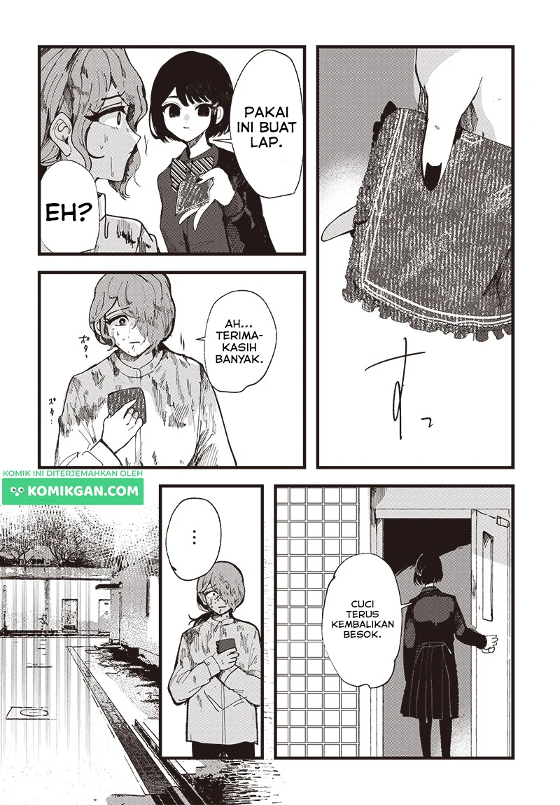 Yoarashi ni Warau Chapter 1 - halaman 32