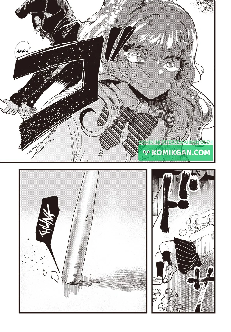 Yoarashi ni Warau Chapter 1 - halaman 35