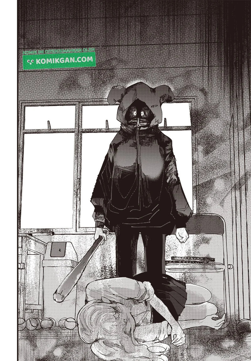 Yoarashi ni Warau Chapter 1 - halaman 36