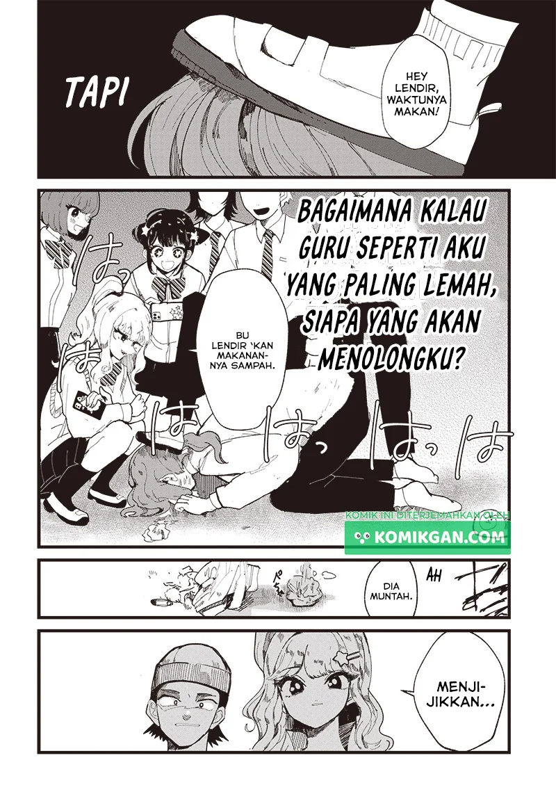 Yoarashi ni Warau Chapter 1 - halaman 4