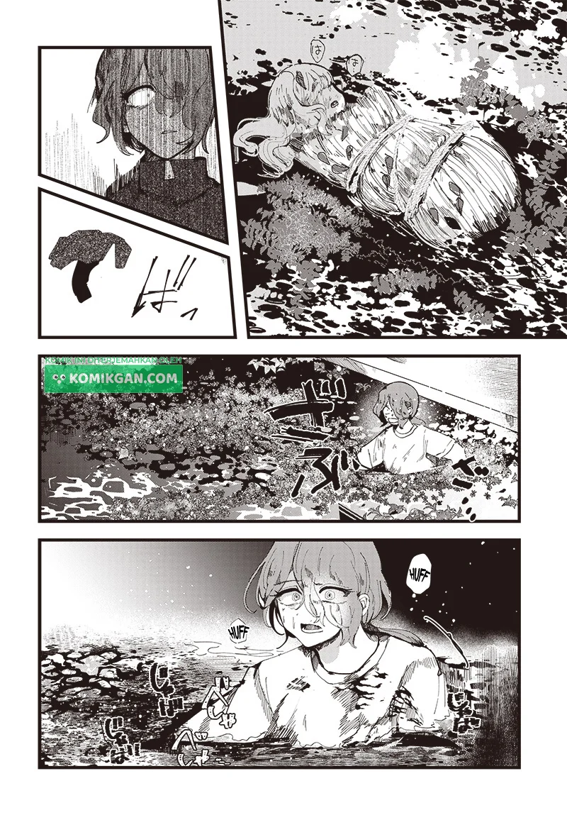 Yoarashi ni Warau Chapter 1 - halaman 41