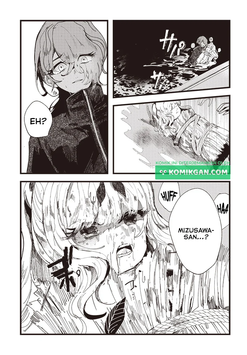 Yoarashi ni Warau Chapter 1 - halaman 42
