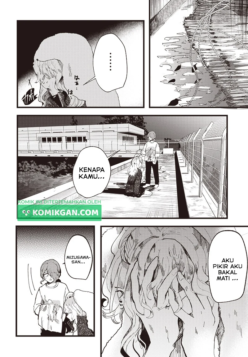Yoarashi ni Warau Chapter 1 - halaman 43