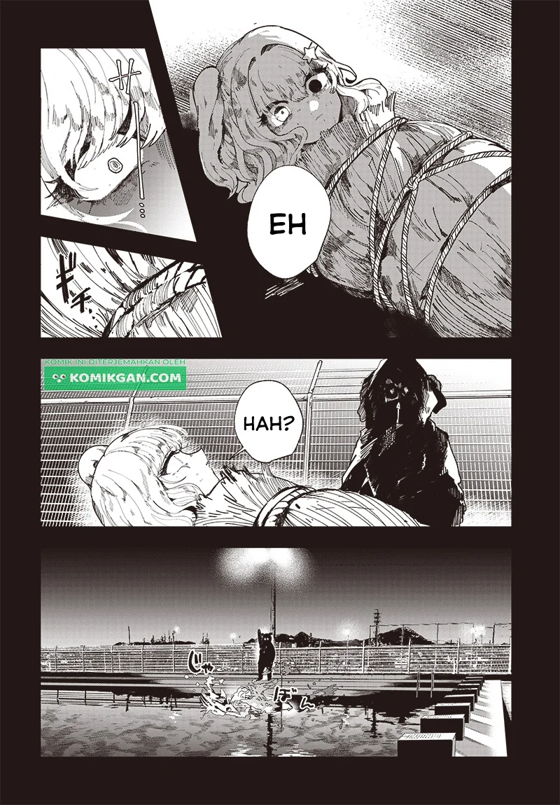 Yoarashi ni Warau Chapter 1 - halaman 45