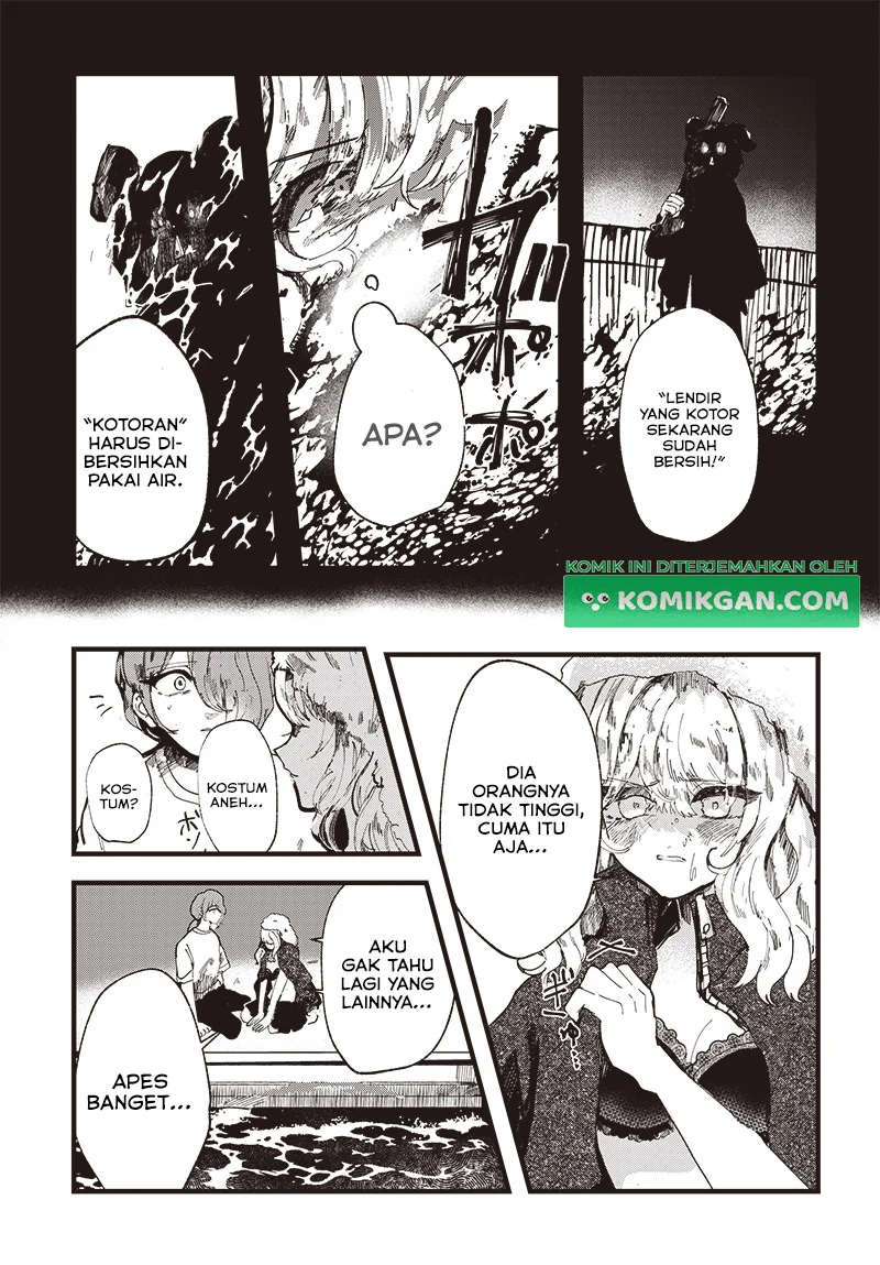 Yoarashi ni Warau Chapter 1 - halaman 46