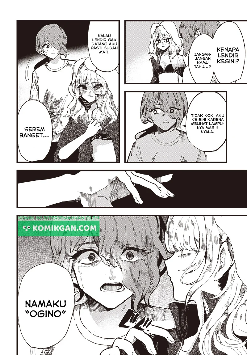 Yoarashi ni Warau Chapter 1 - halaman 47