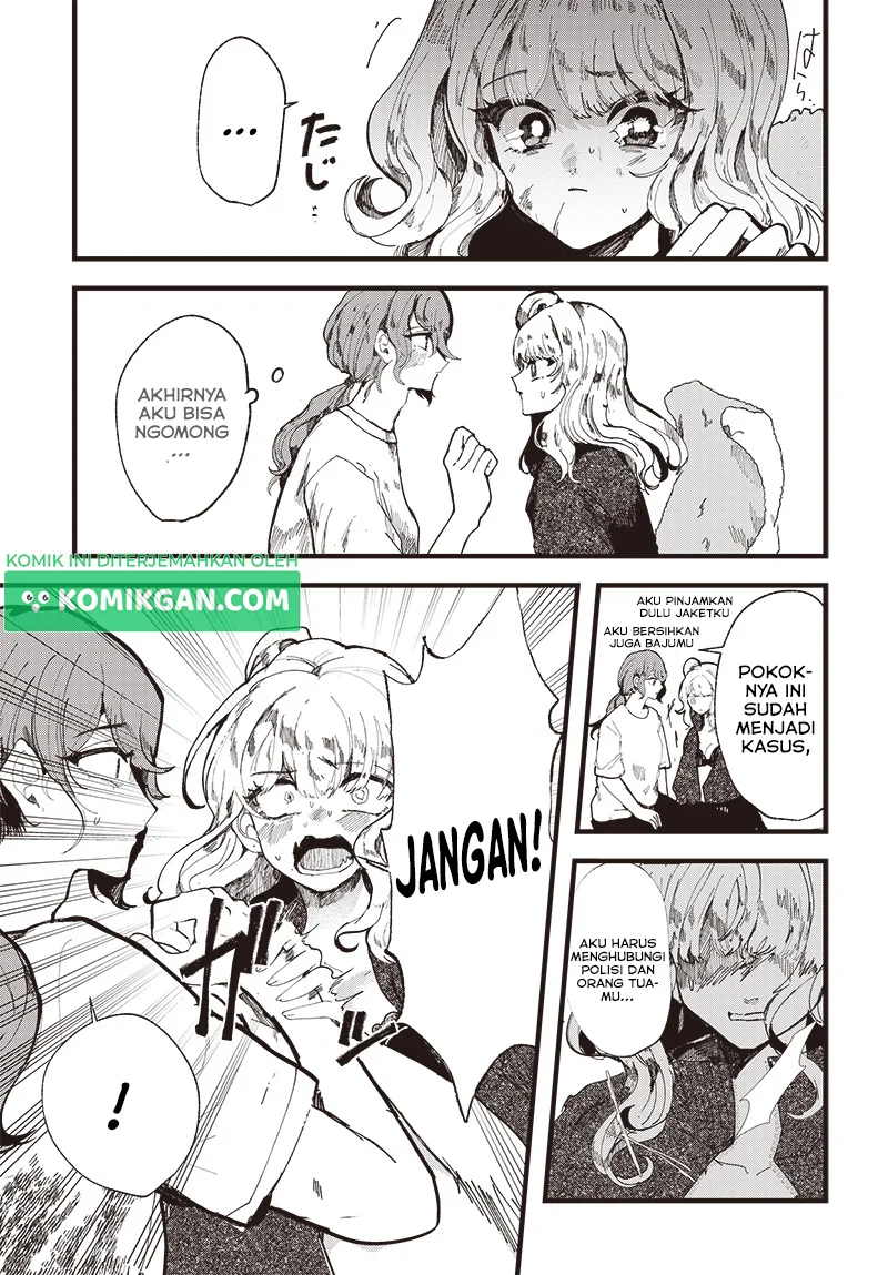 Yoarashi ni Warau Chapter 1 - halaman 48