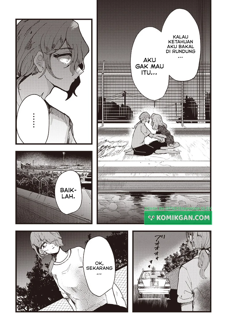 Yoarashi ni Warau Chapter 1 - halaman 49