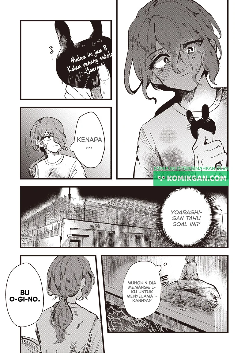 Yoarashi ni Warau Chapter 1 - halaman 50