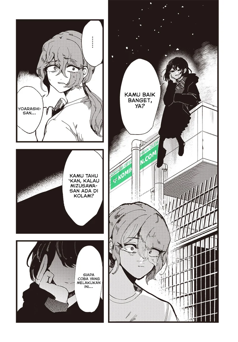 Yoarashi ni Warau Chapter 1 - halaman 51