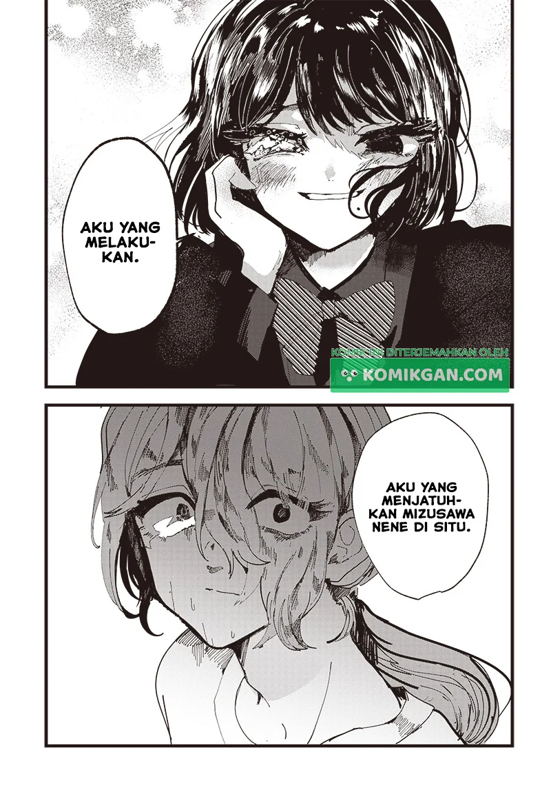 Yoarashi ni Warau Chapter 1 - halaman 52