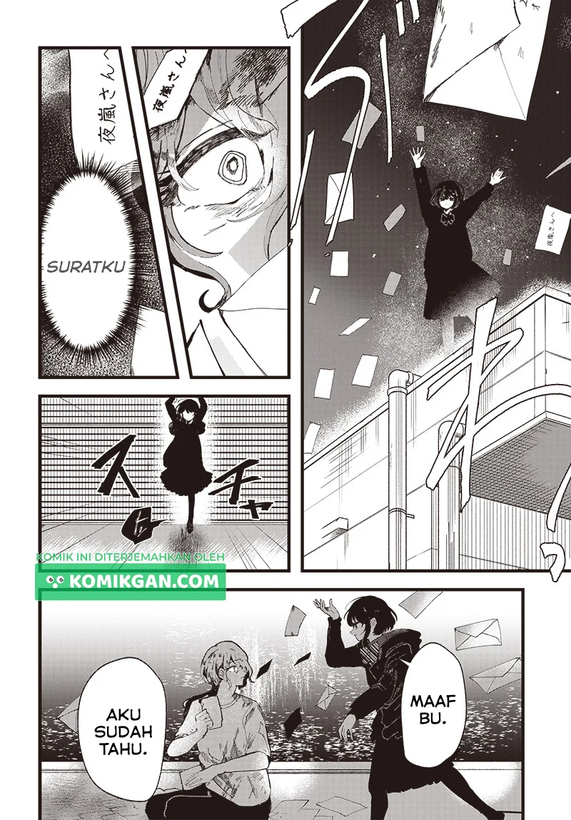 Yoarashi ni Warau Chapter 1 - halaman 53