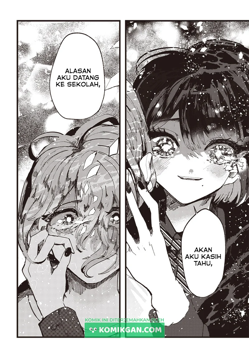 Yoarashi ni Warau Chapter 1 - halaman 55