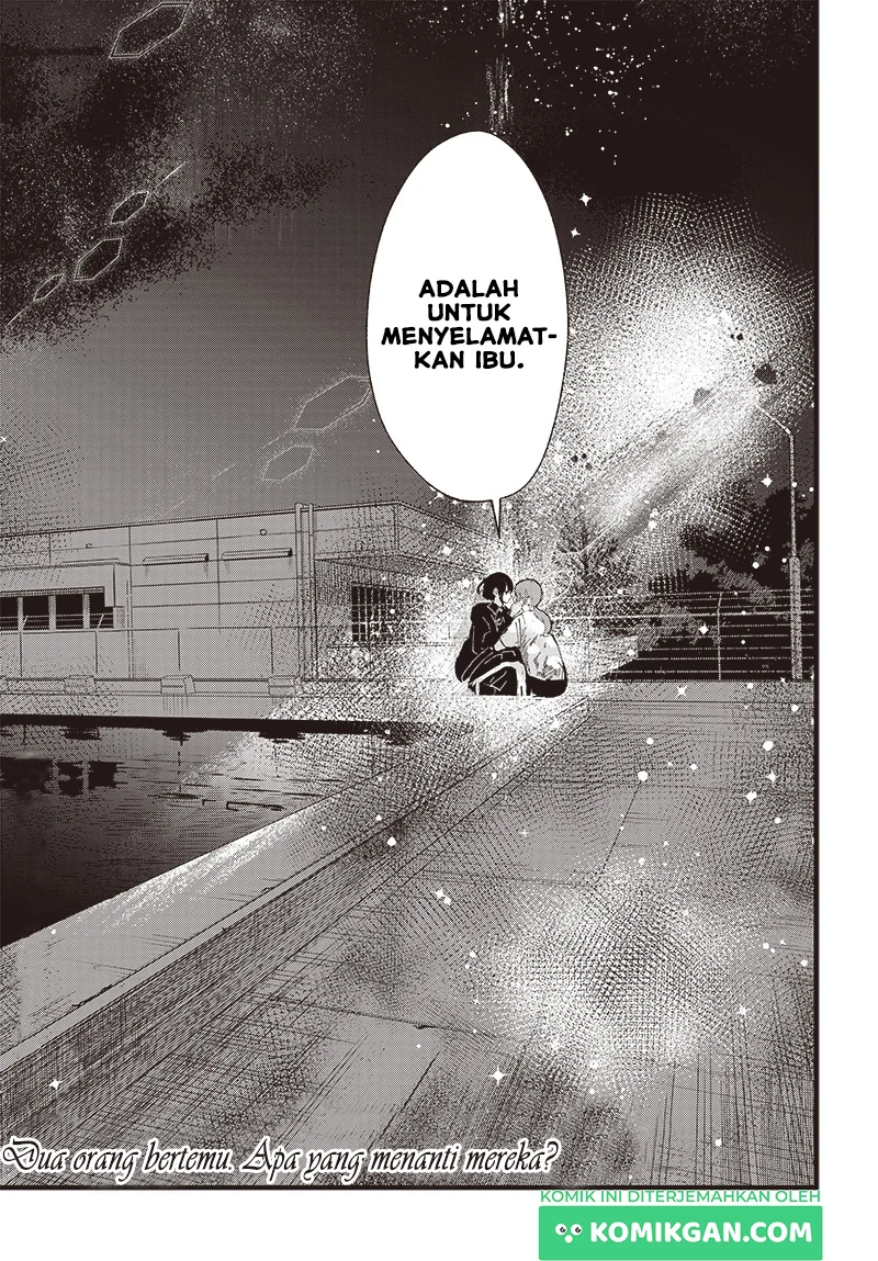 Yoarashi ni Warau Chapter 1 - halaman 56