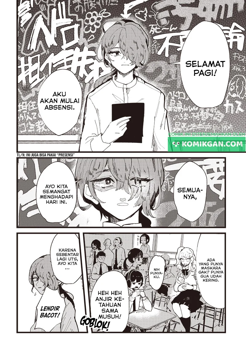 Yoarashi ni Warau Chapter 1 - halaman 6